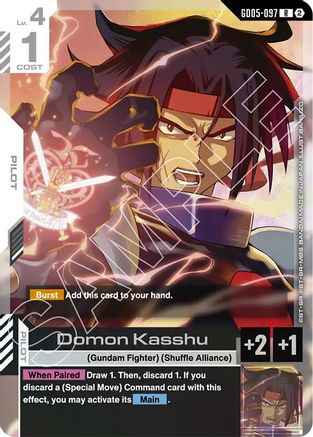 Domon Kasshu (GD05-097) - Holofoil - Freedom Ascension