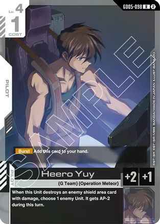 Heero Yuy (GD05-098) - Holofoil - Freedom Ascension