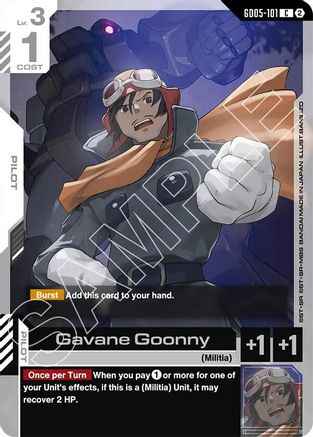 Gavane Goonny (GD05-101) -  - Freedom Ascension