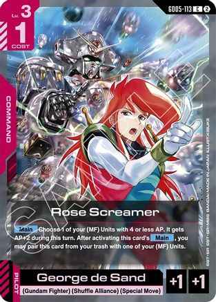 Rose Screamer (GD05-113) -  - Freedom Ascension