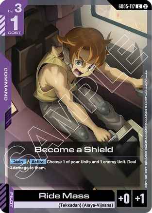 Become a Shield (GD05-117) -  - Freedom Ascension