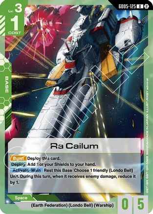 Ra Cailum (GD05-125) -  - Freedom Ascension