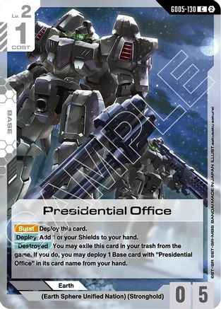 Presidential Office (GD05-130) -  - Freedom Ascension