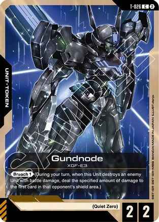 Gundnode (T-026) (T-026) -  - Freedom Ascension