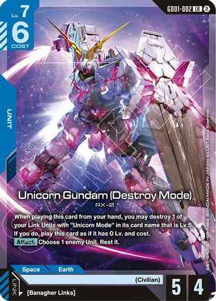 Unicorn Gundam (Destroy Mode) (GD01-002) -  - Deck Build Box Freedom Ascension