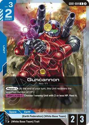 Guncannon (GD01-004) -  - Deck Build Box Freedom Ascension
