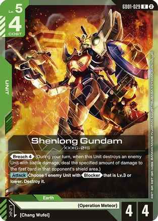Shenlong Gundam (GD01-029) -  - Deck Build Box Freedom Ascension