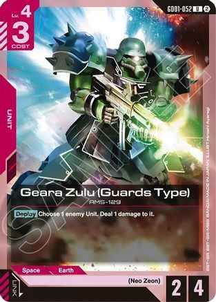 Geara Zulu (Guards Type) (GD01-052) -  - Deck Build Box Freedom Ascension
