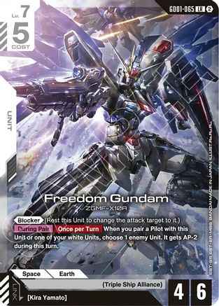 Freedom Gundam (GD01-065) -  - Deck Build Box Freedom Ascension