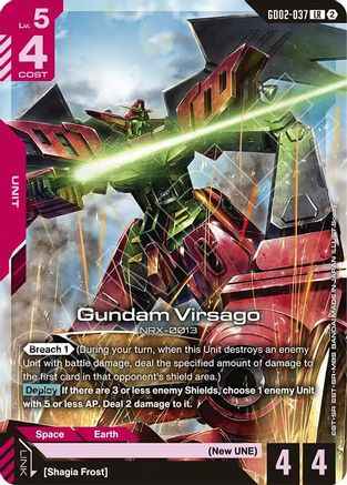 Gundam Virsago (GD02-037) -  - Deck Build Box Freedom Ascension
