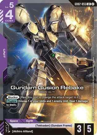 Gundam Gusion Rebake (GD02-055) -  - Deck Build Box Freedom Ascension