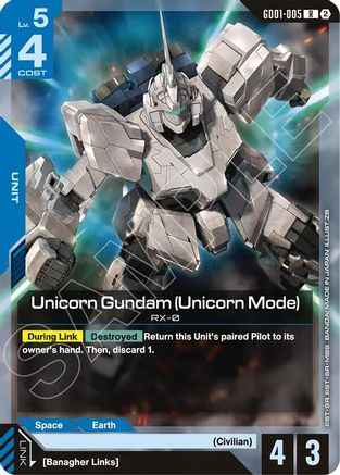 Unicorn Gundam (Unicorn Mode) (GD01-005) -  - Deck Build Box Freedom Ascension