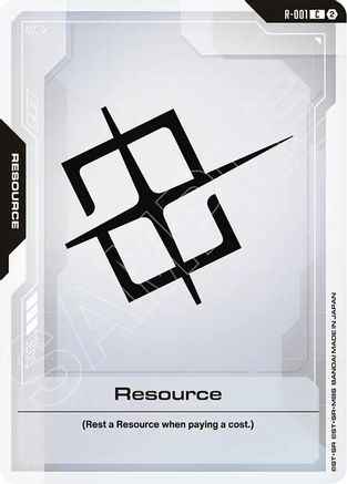 Resource (R-001) -  - Deck Build Box Freedom Ascension