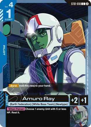 Amuro Ray (ST01-010) -  - Deck Build Box Freedom Ascension