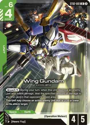 Wing Gundam (ST02-001) -  - Deck Build Box Freedom Ascension