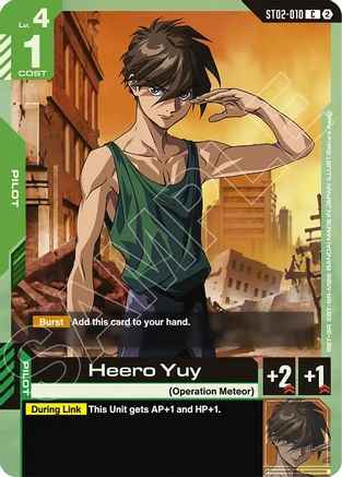 Heero Yuy (ST02-010) -  - Deck Build Box Freedom Ascension