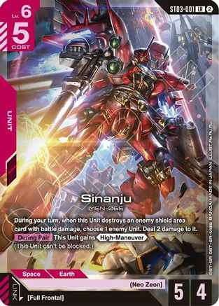 Sinanju (ST03-001) -  - Deck Build Box Freedom Ascension