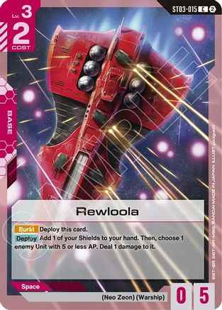 Rewloola (ST03-015) -  - Deck Build Box Freedom Ascension
