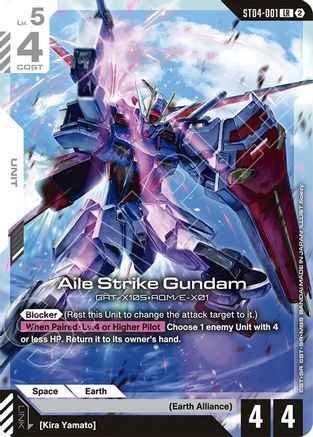 Aile Strike Gundam (ST04-001) -  - Deck Build Box Freedom Ascension