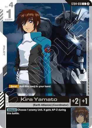 Kira Yamato (ST04-010) -  - Deck Build Box Freedom Ascension