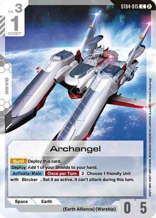 Archangel (ST04-015) -  - Deck Build Box Freedom Ascension
