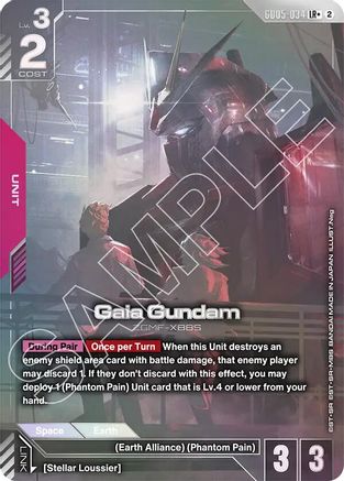 Gaia Gundam (LR+) (GD05-034) - Freedom Ascension - Holofoil