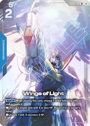 Wings of Light (R+) (GD05-102) - Freedom Ascension - Holofoil