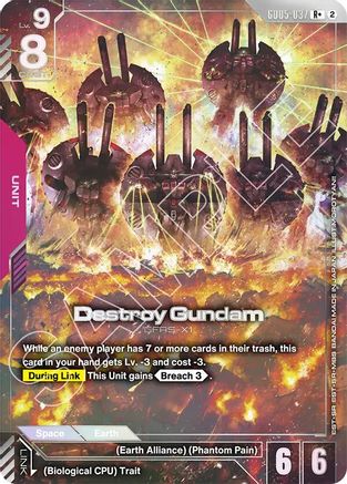 Destroy Gundam (R+) (GD05-037) - Freedom Ascension - Holofoil
