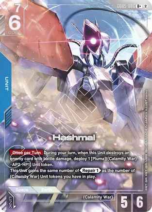 Hashmal (R+) (GD05-006) - Freedom Ascension - Holofoil
