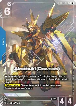 Akatsuki (Oowashi) (R+) (GD05-004) - Freedom Ascension - Holofoil