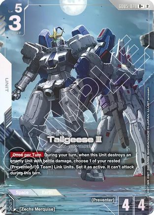 Tallgeese III (R+) (GD05-070) - Freedom Ascension - Holofoil