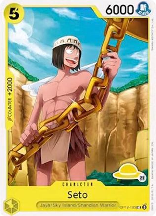 Seto (Luffy Deck) (OP12-103) - Normal Uncommon - Set Sail Deck Set