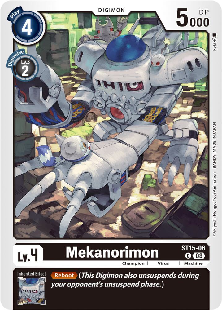 Mekanorimon ST15-06 C (Starter Deck 15: Dragon of Courage) 