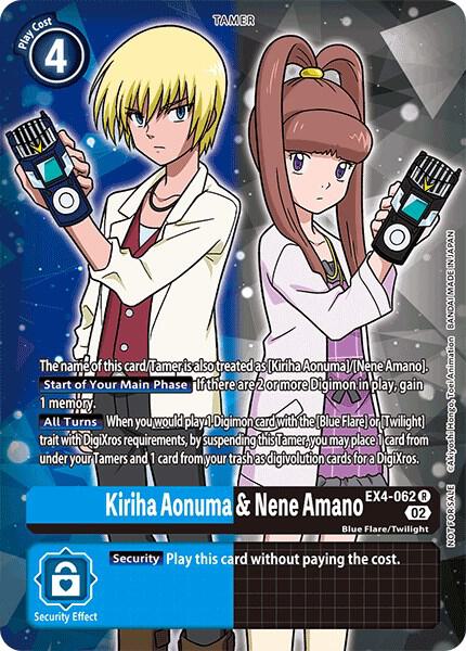 Kiriha Aonuma and Nene Amano Alternate Art EX4-062 R (Alternative Being Booster)  - Foil