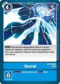 Sourai EX3-067 U (Draconic Roar) 