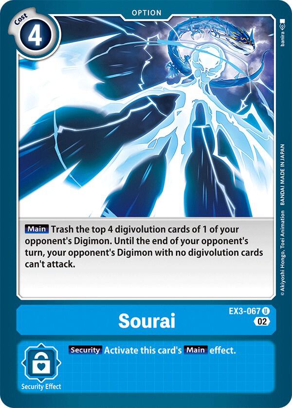 Sourai EX3-067 U (Draconic Roar) 