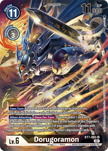 Dorugoramon [BT7-065] (Alternate Art) [Next Adventure]