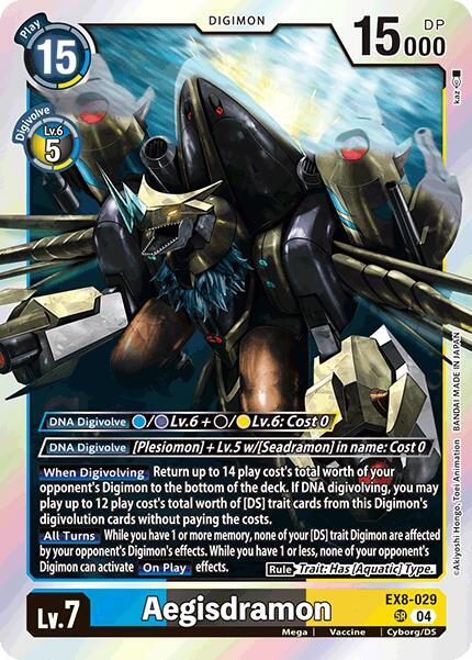 Aegisdramon EX8-029 SR (Chain of Liberation)  - Foil