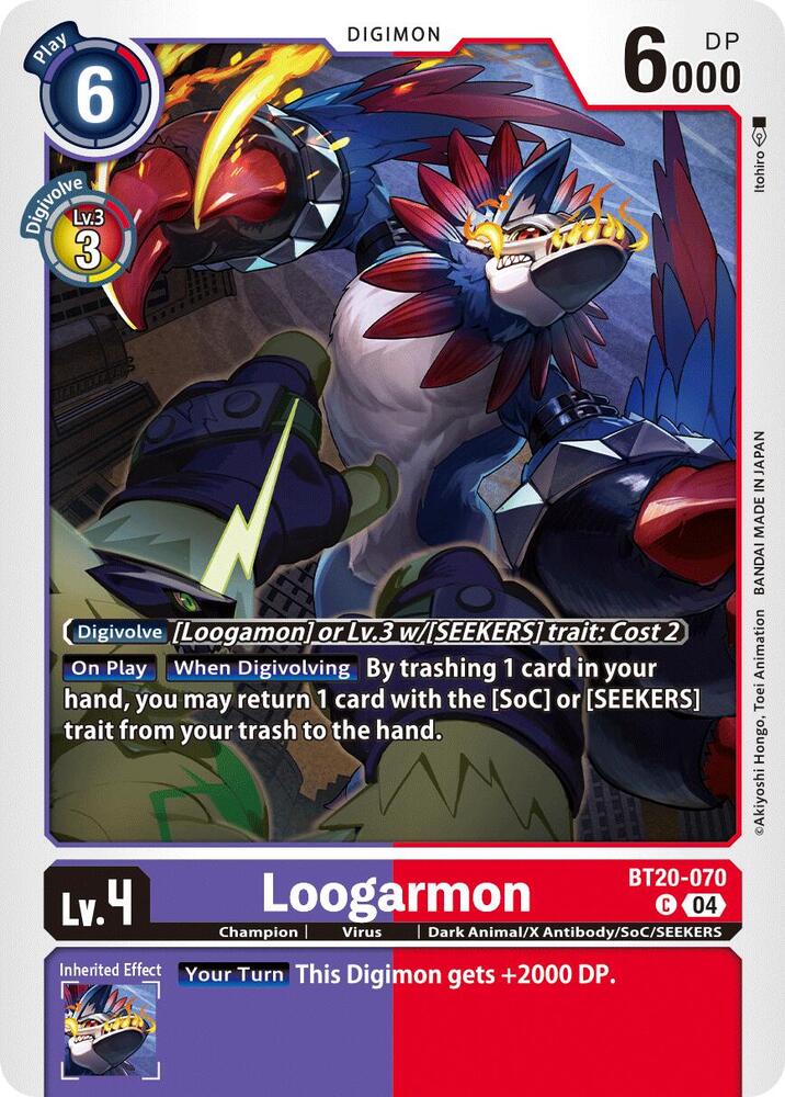 Loogarmon BT20-070 C (Release Special Booster 2.5) 