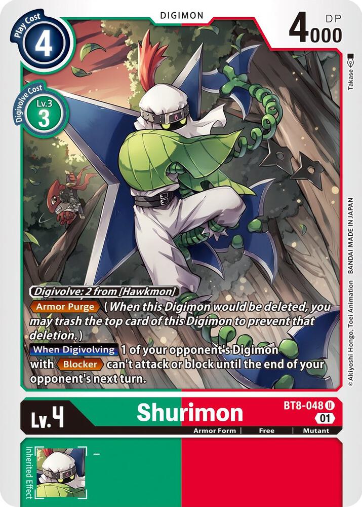 Shurimon BT8-048 U (New Awakening) 