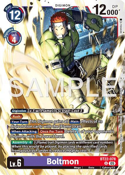 Boltmon BT22-078 U (Cyber Eden) 