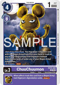 ChuuChuumon EX10-039 C (Sinister Order) 