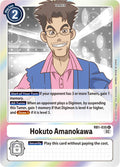 Hokuto Amanokawa RB1-035 R (Resurgence Booster)  - Foil