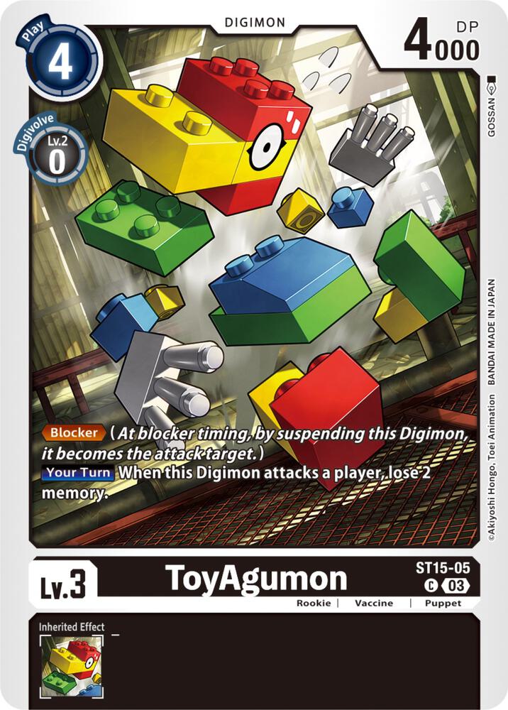 ToyAgumon ST15-05 C (Starter Deck 15: Dragon of Courage) 