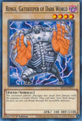 Renge Gatekeeper of Dark World SR13-EN017 (Structure Deck: Dark World)  - 1st Edition
