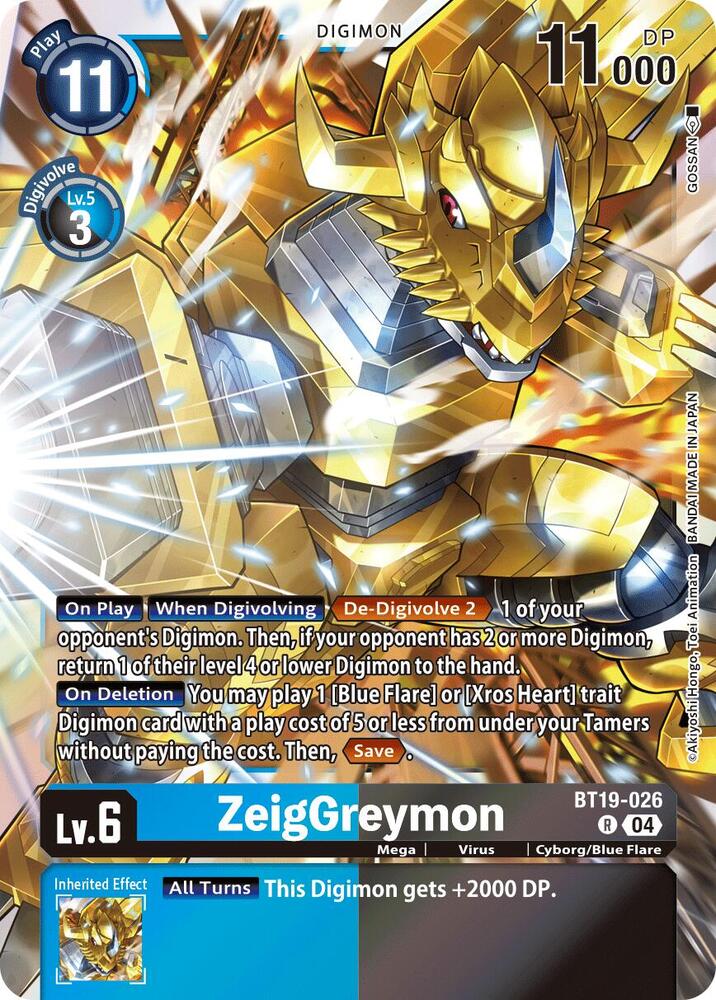 ZeigGreymon BT19-026 R (Release Special Booster 2.5)  - Foil