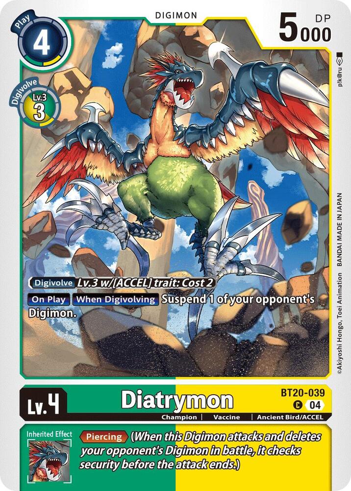 Diatrymon BT20-039 C (Release Special Booster 2.5) 