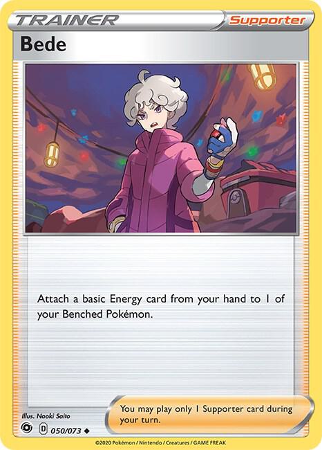 Bede 50/73 (Champion's Path) 