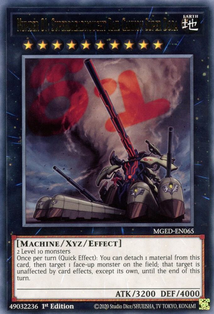 Number 81 Superdreadnought Rail Cannon Super Dora MGED-EN065 (Maximum Gold: El Dorado)  - 1st Edition
