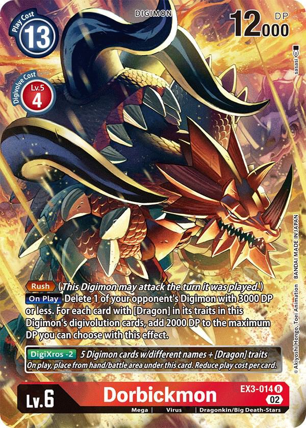 Dorbickmon Alternate Art EX3-014 R (Draconic Roar)  - Foil